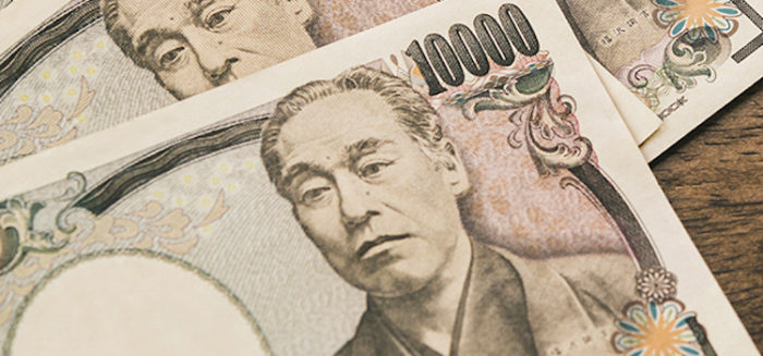 銀行で新札の両替を土日でする