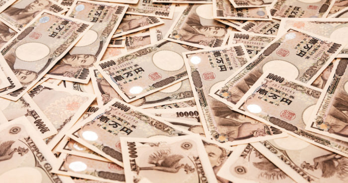 ネット銀行の保証金額の詳細