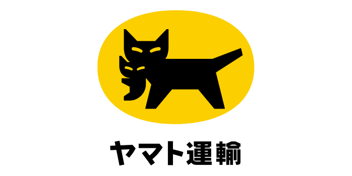 ヤマト運輸