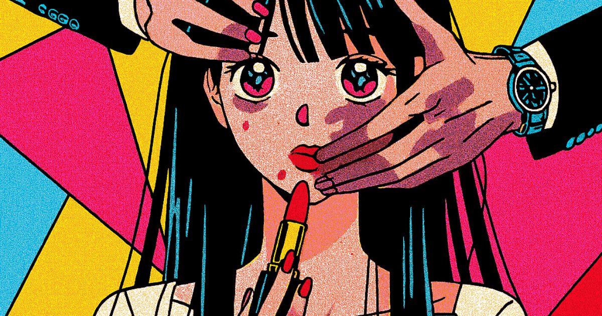 『顔に泥を塗る』漫画