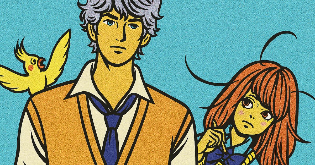 「今日のキラ君」漫画のあらすじ紹介