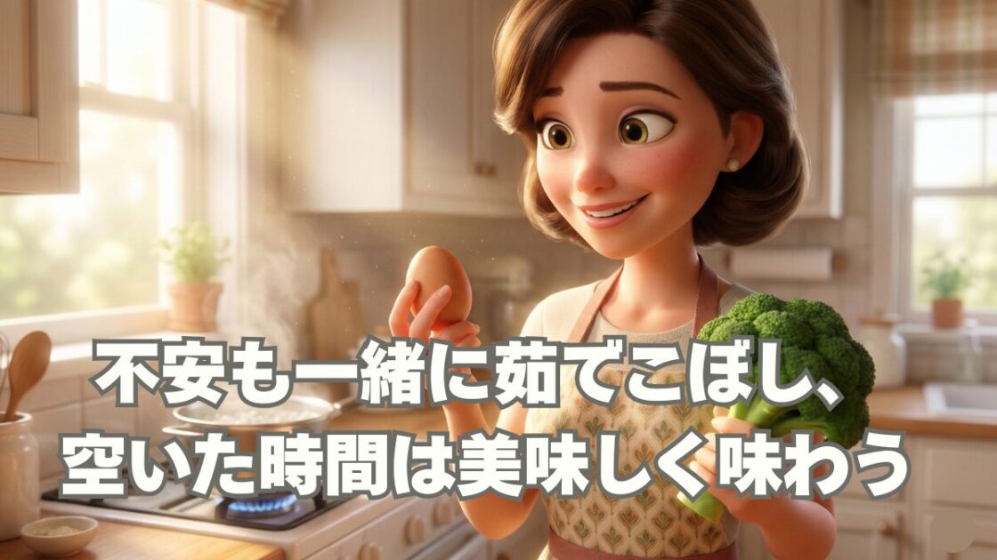 ゆで卵と野菜を茹でる安全性は？75℃殺菌と時短術の科学的結論